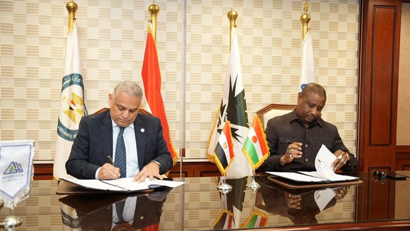 المستقبل اليوم