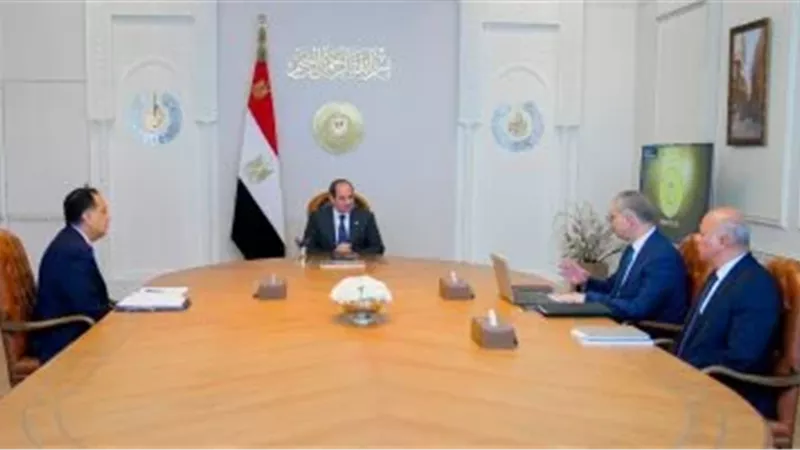 المستقبل اليوم