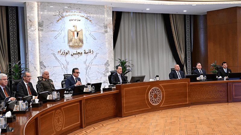 المستقبل اليوم