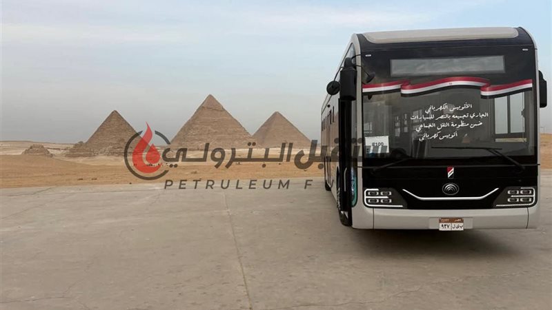 المستقبل اليوم