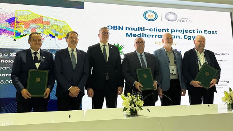 المستقبل اليوم