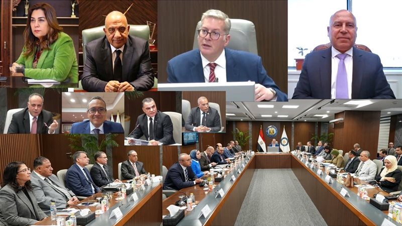 المستقبل اليوم