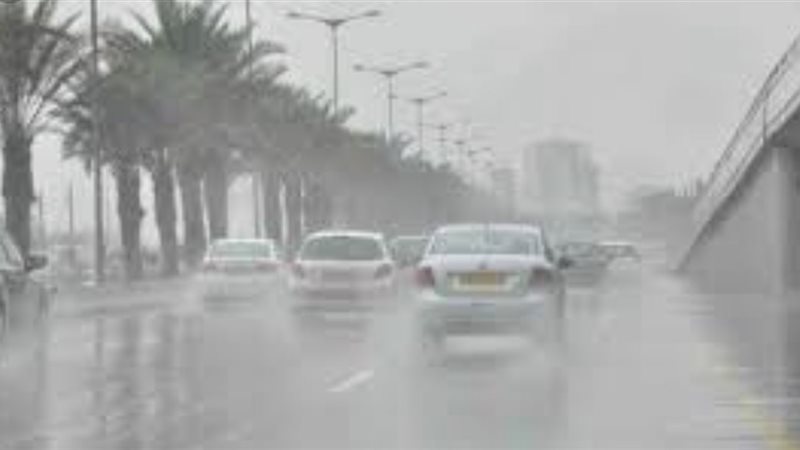 المستقبل اليوم