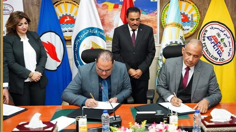 المستقبل اليوم