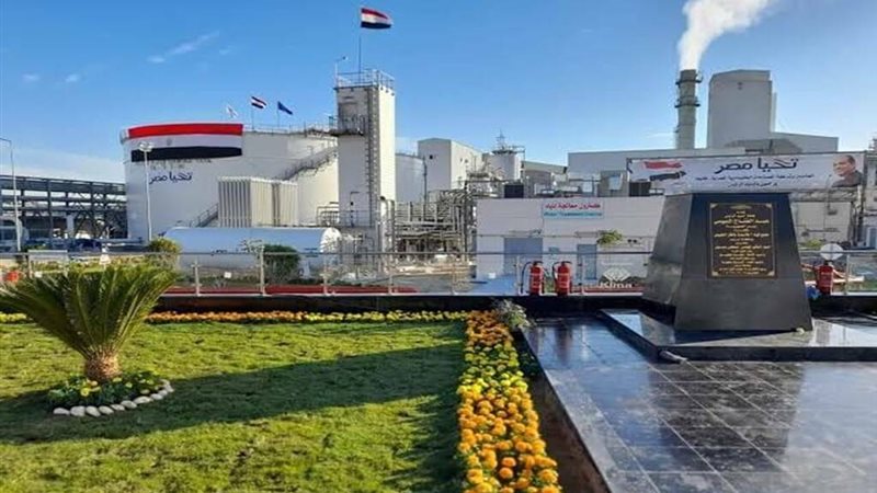 المستقبل اليوم