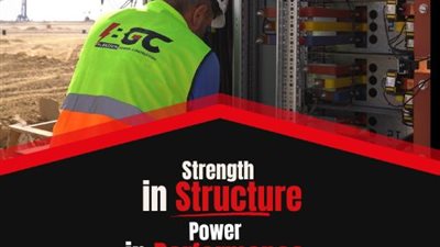 شركة BGC تشكل فرق متخصصة في تقنيات أنابيب الـ GRE بقطاع البترول