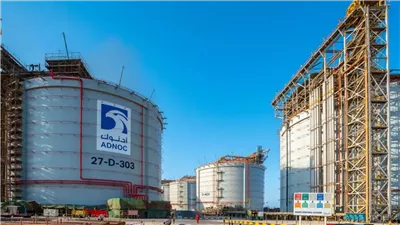 صافي دخل أدنوك للغاز الإماراتية يرتفع 3% في 2025 ليصل إلى نحو 5.2 مليارات دولار