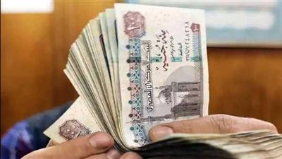 بدء صرف زيادة المعاش التكميلي للعاملين المحالين للتقاعد