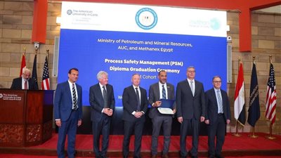 حسام أسعد: إيبروم رسخت مكانتها الإقليمية ونفذت مشروعات داخل مصر وخارجها