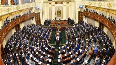  النواب يناقش اليوم الحساب الختامي لوزارة البترول 