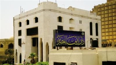 رسمياً: دار الإفتاء المصرية تعلن الخميس  أول أيام شهر رمضان المبارك