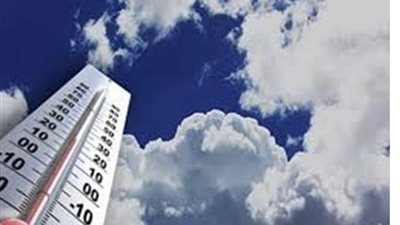 الأرصاد توضح طقس اليوم الأول من رمضان 2026 | بيان بدرجات الحرارة الخميس, 19 فبراير, 2026 