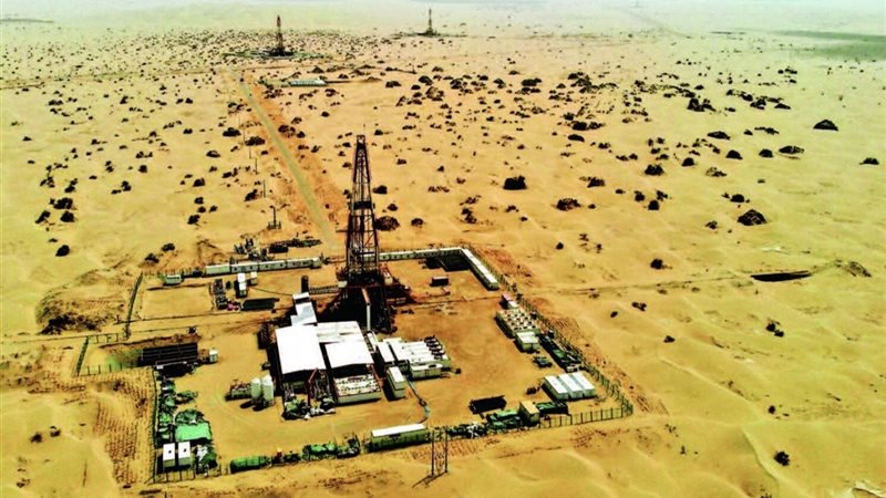 صورة تعبيرية