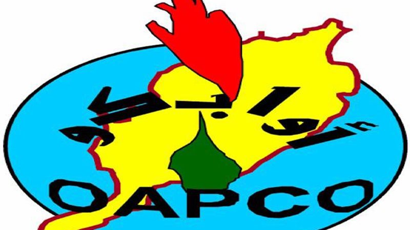 المستقبل اليوم