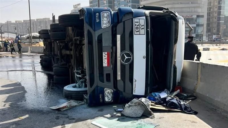 المستقبل اليوم