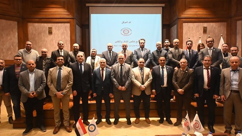 المستقبل اليوم