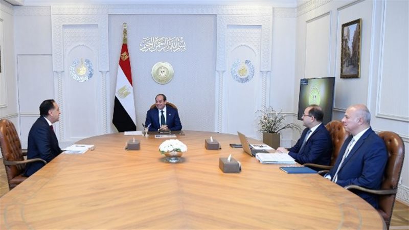 المستقبل اليوم