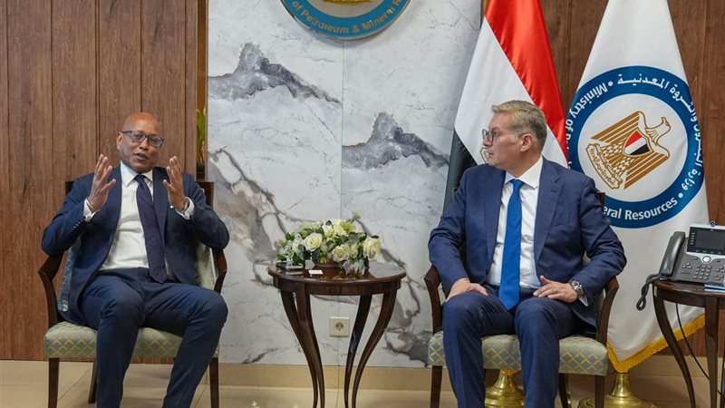 المستقبل اليوم