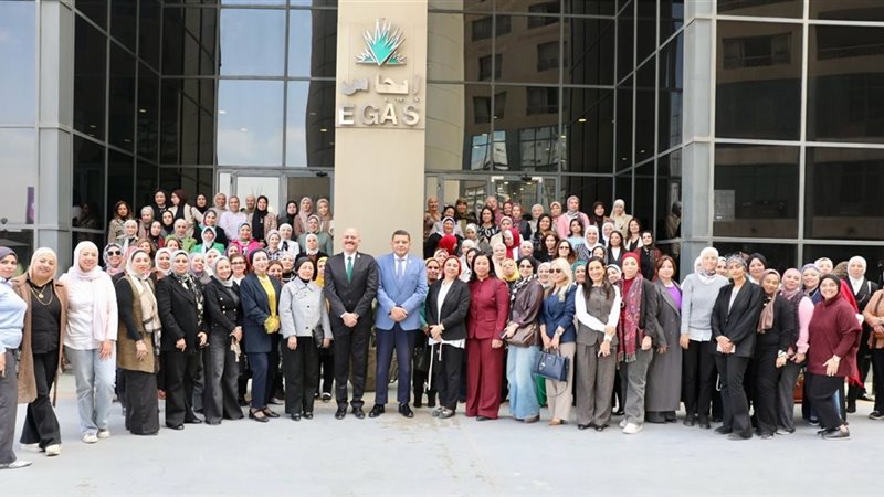 المستقبل اليوم