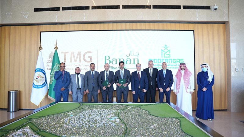 المستقبل اليوم