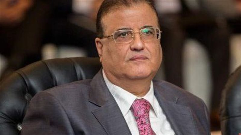 المستقبل اليوم