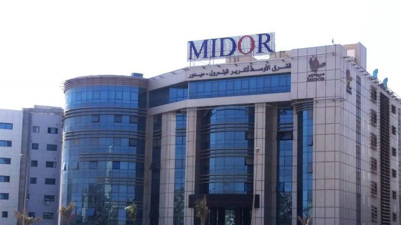 المستقبل اليوم