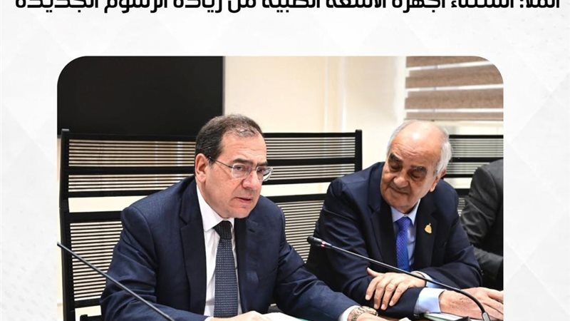 المستقبل اليوم