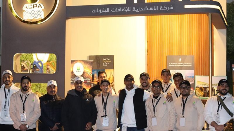 المستقبل اليوم