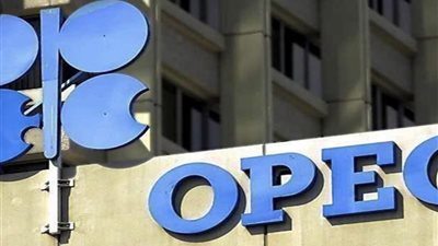 الأوابك تصدر تقريرها بشأن المستجدات اليومية في أسواق النفط العالمية