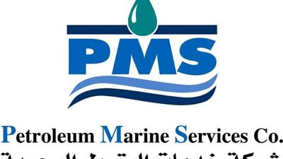 ترشيح 4 قيادات لرئاسة شركة خدمات البترول البحرية