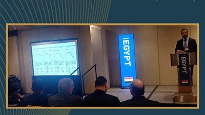 #وفد_وزارة البترول_والثروة_المعدنية يستعرض فرص الاستثمار في #التعدين المصري خلال #جلسة ترويجية بمؤتمر PDAC #بكندا