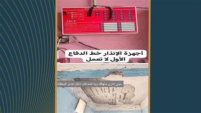 هيئة البترول تُكثف حملاتها الرقابية على المحطات والمستودعات وتضبط 40 ألف لتر سولار 