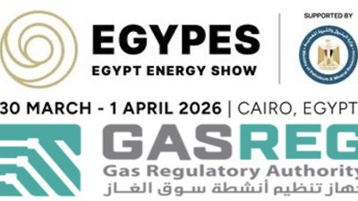 جهاز تنظيم الغاز يشارك في إيجبس 2026