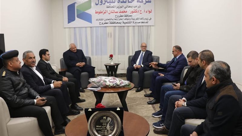 المستقبل اليوم