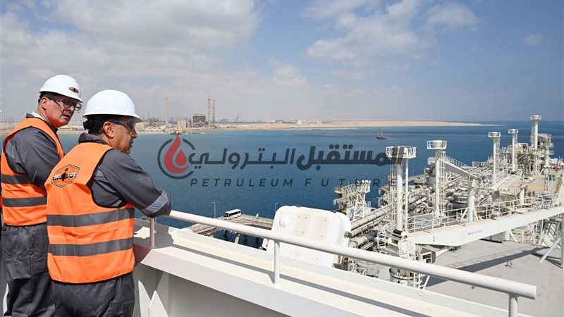 المستقبل اليوم