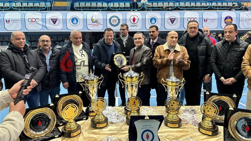 المستقبل اليوم