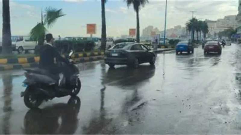 المستقبل اليوم