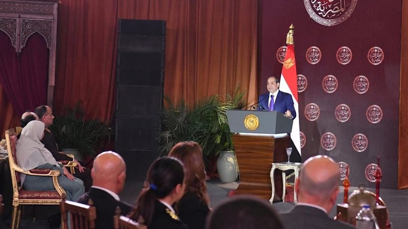 المستقبل اليوم