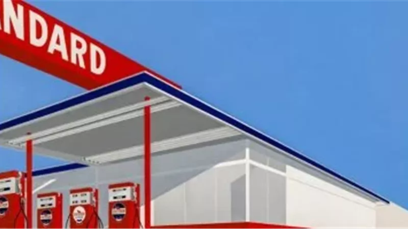 المستقبل اليوم