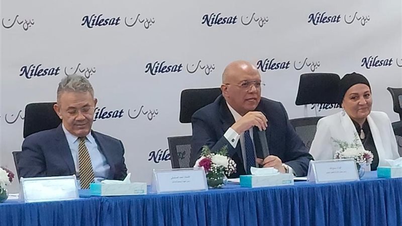 المستقبل اليوم