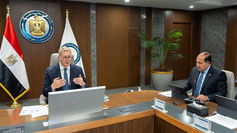 المستقبل اليوم