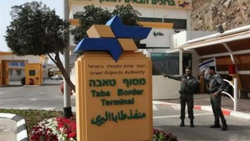 المستقبل اليوم