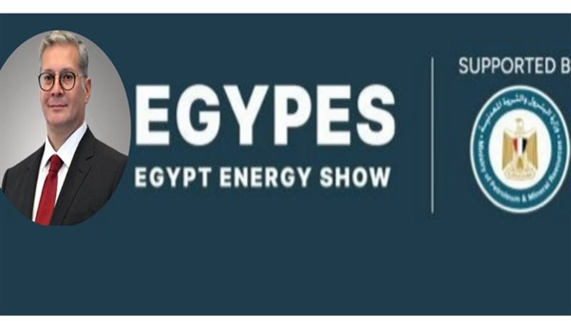 المستقبل اليوم