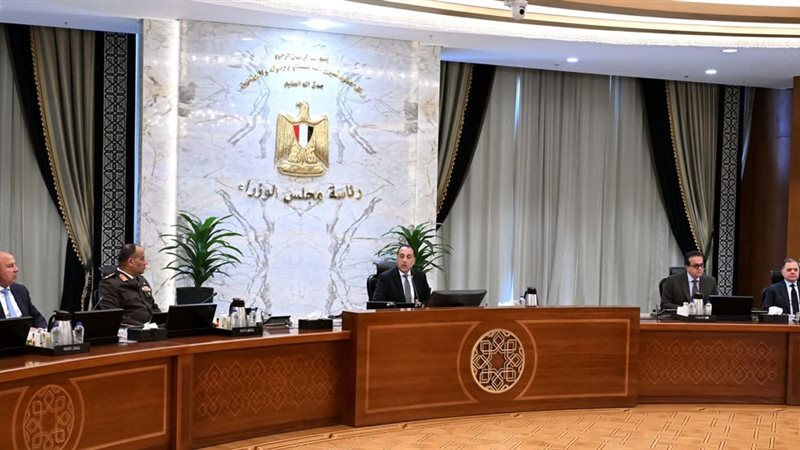 المستقبل اليوم