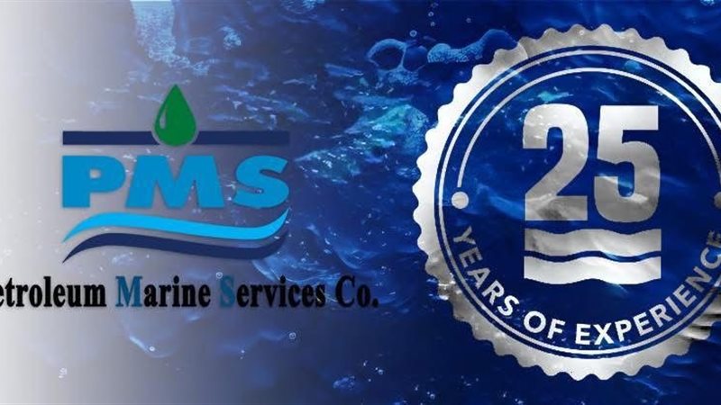 المستقبل اليوم