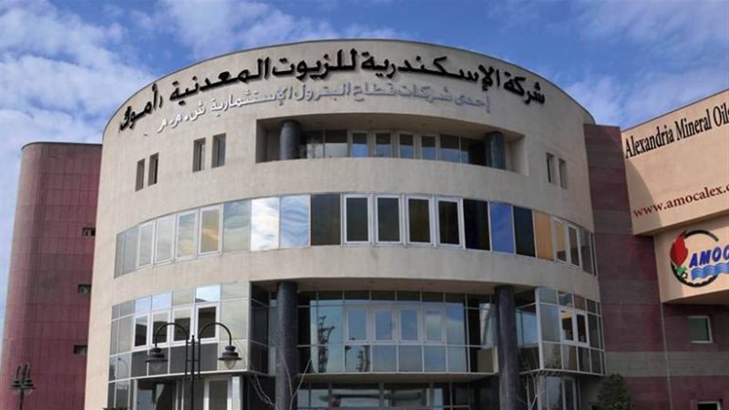 المستقبل اليوم