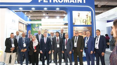 انطلاقة قوية لشركة 