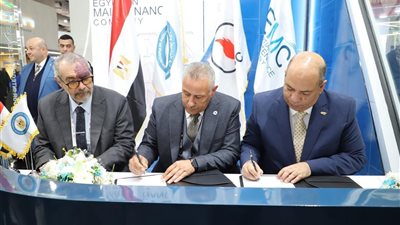 نوربيتكو وصان مصر توقعان اتفاقية لتنفيذ مشروعين لتوليد الطاقة باستخدام الغاز