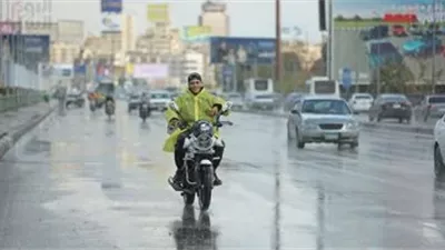 طقس اليوم.. أمطار رعدية محتملة ورياح مثيرة للأتربة فى هذه المناطق