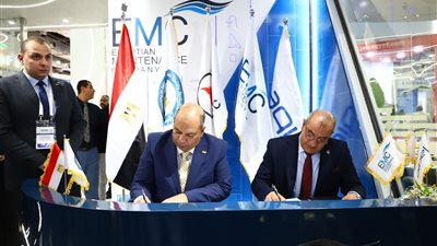 صان مصر توقع عقد صيانة شاملة مع أسيوط لتكرير البترول في  إيجبس 2026